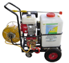 Spraying units & accessories